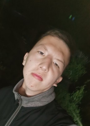 Адик из Гая 22 года