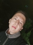 Адик - Гай