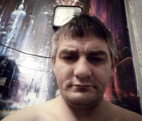 Игорь, 43 года, Белорецк