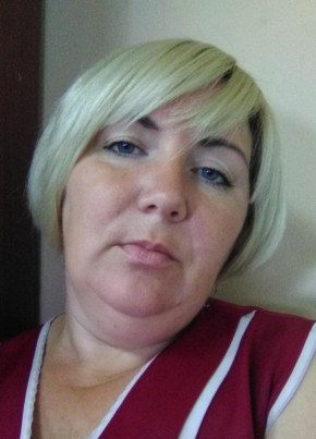 Татьяна, 41, Россия, Донецк