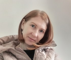 Vera, 37, Ulyanovsk