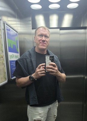 Anton, 38, Russia, Svobodnyy