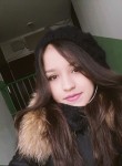 Марианна, 26 лет, Казань