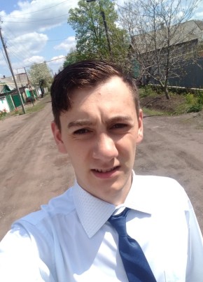 Anatolii, 27, Ukraine, Krasnoarmiysk