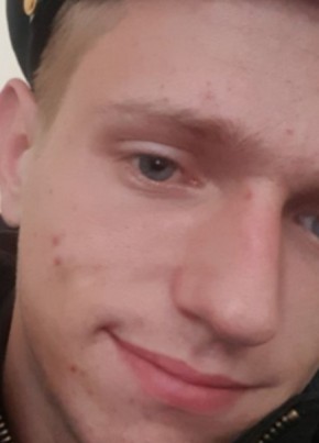 Юра