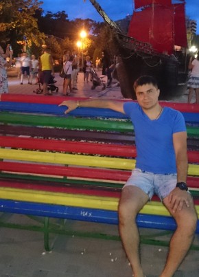 Алексей, 39, Россия, Жигулевск