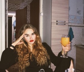 Дарья, 25 лет, Великий Новгород
