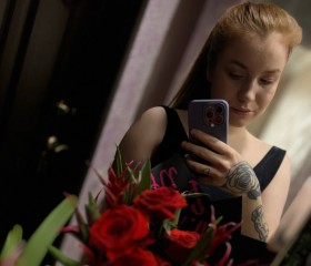 Ангелина, 21 год, Петропавловск-Камчатский