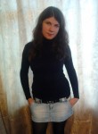 Марина, 33 года, Борисовка