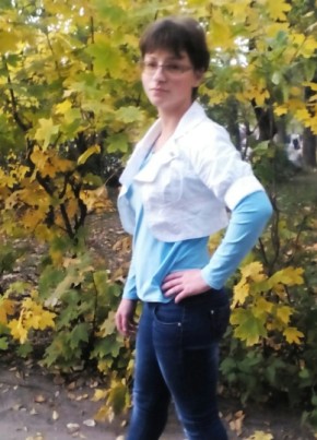 Вера, 27, Україна, Дніпро