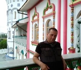 Niks, 43 года, Можайск