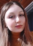 Катерина, 30 лет, Бердск