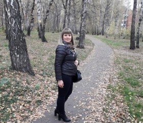 Елена, 27 лет, Кемерово
