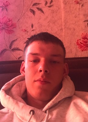 Александр, 21, Россия, Северодвинск