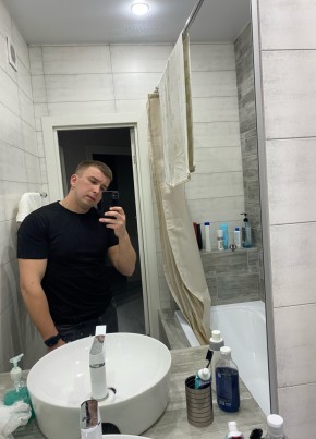 Maksim, 27, Ukraine, Berdyansk