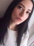 Vanessa - Хабаровск