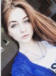 София, 26 лет, Липецк