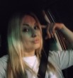 НаИна