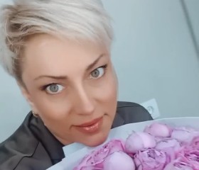 Алина, 43 года, Аҟәа