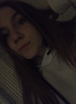 Кристина - Казань