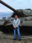 Валентин, 32 года, Белгород
