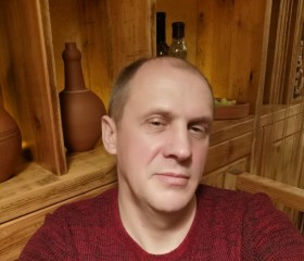 Владислав, 47 лет, Нижний Тагил