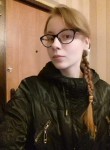 Вера, 24 года, Новокузнецк