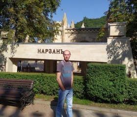 Олег, 44 года, Белгород