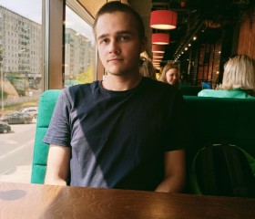 Иван, 24 года, Новокузнецк