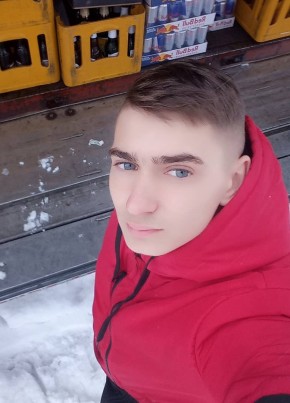 Алексєєв, 25, Україна, Хмельницький