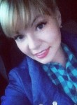 Аня, 32 года, Ханты-Мансийск