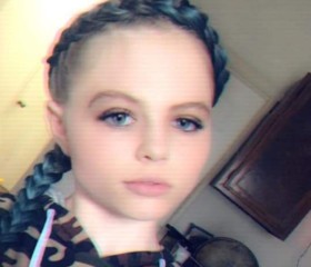 Kate Harrison, 24, Nungua