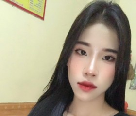 Chuu, 20 лет, Hà Nội