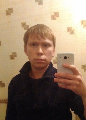 Виктор, 35, Россия, Миасс