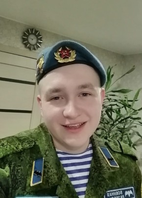 Dexh, 23, Россия, Боровичи