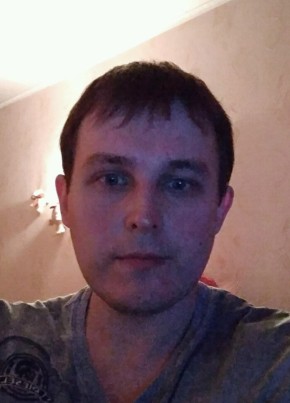 Artem, 27, Russia, Novozybkov