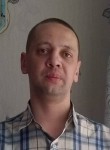 Михаил, 41 год, Ижевск