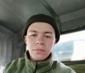 Вадим, 25 лет, Дніпро