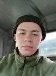 Вадим, 26 лет, Дніпро
