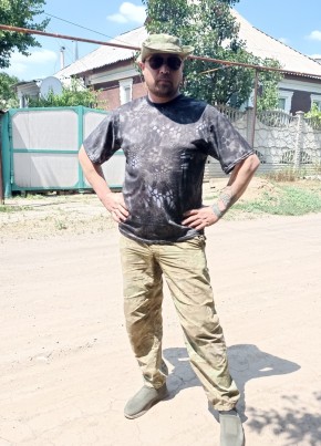 Эдуард, 43, Україна, Донецьк