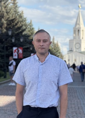 Алик