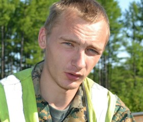 Антон, 32 года, Петропавловск-Камчатский