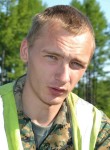 Антон, 32 года, Петропавловск-Камчатский