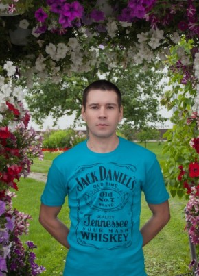 denis, 44, Россия, Южно-Сахалинск