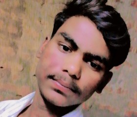 Sukhveer Ram, 18, Columbus (State of Ohio)
