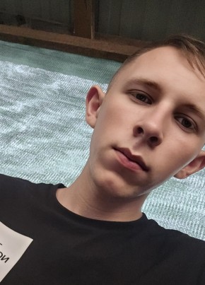 Алексей