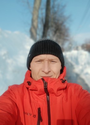 Сергей, 42, Россия, Углегорск