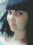 Yuliia, 31 год, Цимлянск
