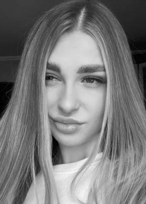 Елена из Essen (Nordrhein-Westfalen) 31 год