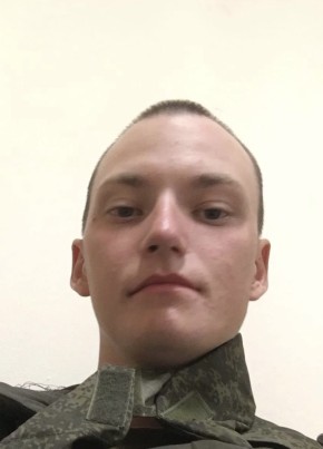 Артем из Ставрополи 23 года